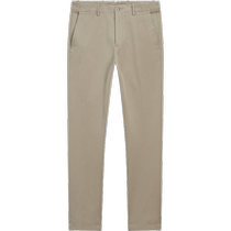 Winter new Massimo Dutti mens clothing 2024 new casual smart commuting style comfortable cotton tapered version trousers 00008029731