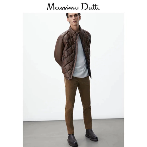 Massimo Dutti, стеганая куртка