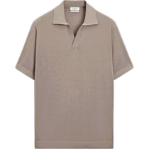 Summer new (STUDIO limited series) Massimo Dutti mens 2024 new brown knitted short-sleeved Polo shirt 08513852711