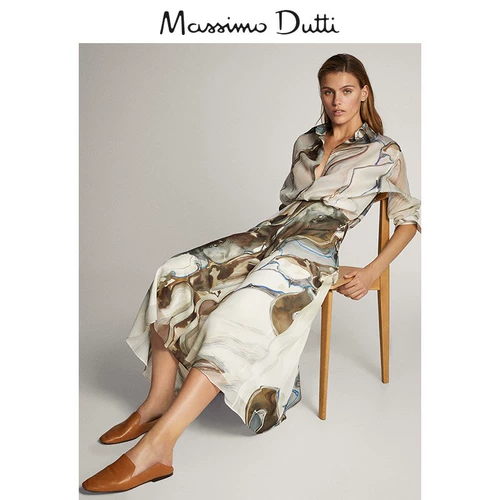 Massimo Dutti, летняя акварель, юбка