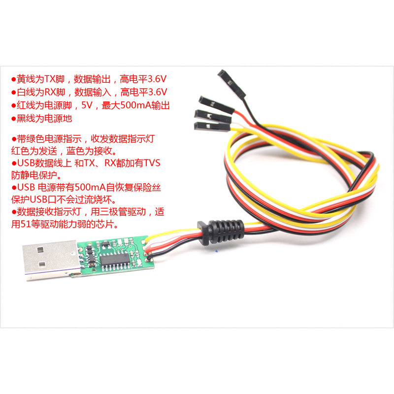 USB to Serial Port Ttl/Uart/Ch340C Module Stc Microcontroller Download ...