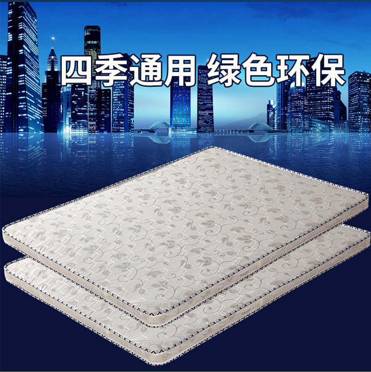 Nệm xơ dừa tự nhiên Nệm sức khỏe Tùy chỉnh - Nệm đệm lò xo