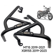 Suitable for Yamaha MT-15 XSR155 modified engine anti-fall protection bar engine bumper protection bar