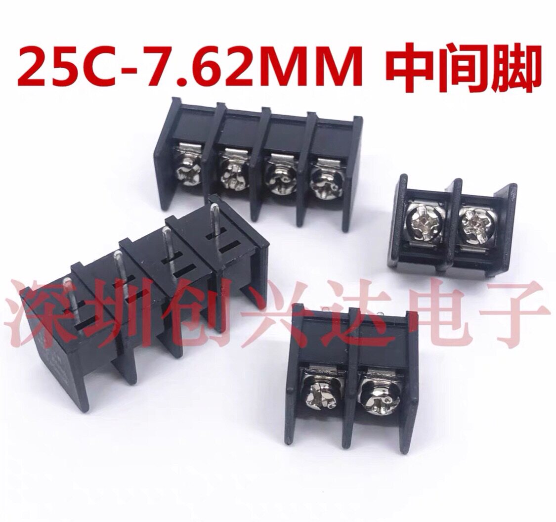 Fence-type wiring terminal KF25C-7 62MM middle foot 2 3 4 5 6 7 8-10P pressing line seat sub