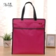 8332 Rose Red Отправить 3*2 Удобная впадка 1 книга