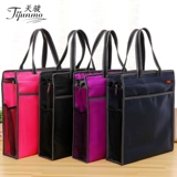 Tianjun A4 Portable File Bag Canvas Package договорится о сумке для общедоступных пакетов документов, сумки на молнии офисных информационных мешков