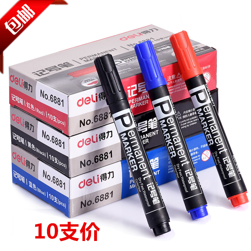 The right-hand note pen black coarse head bizarre pen wholesale oily pen does not drop the color Macpen express mark pen
