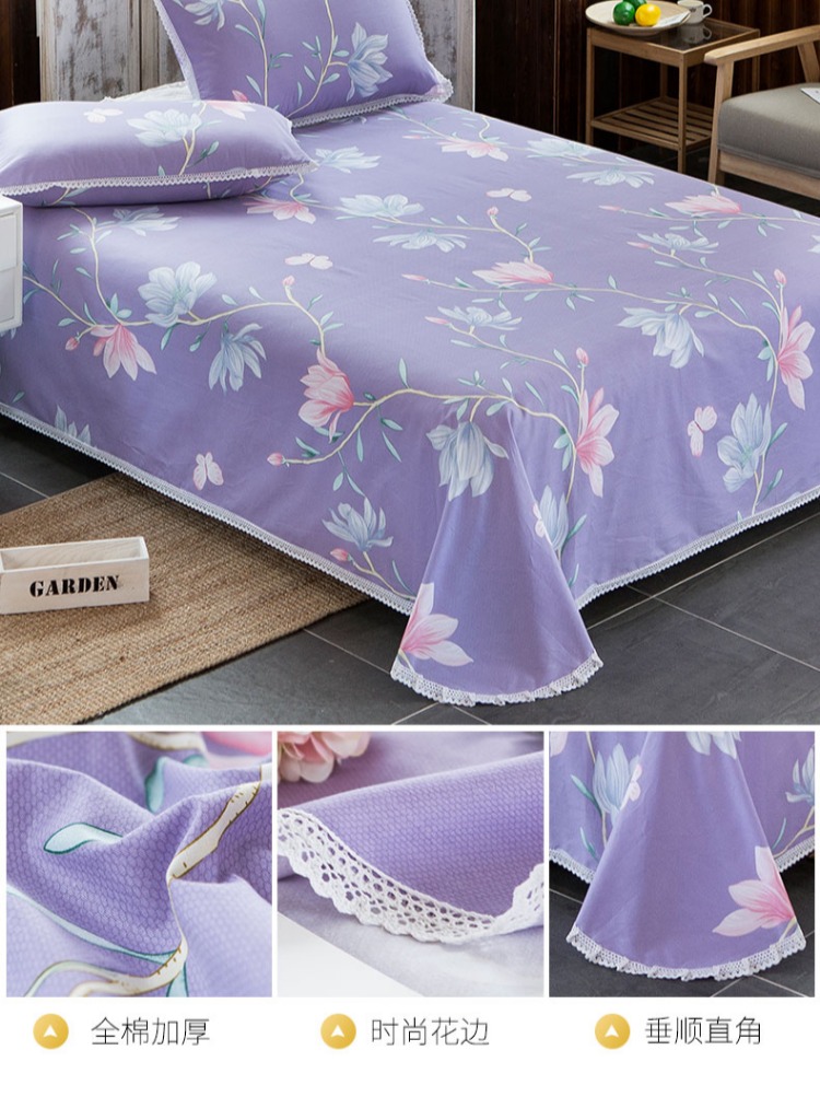 tờ đơn dày bông ren giường váy đơn giản bằng vải cotton đôi 2,0 m 1,5 × 2.3m1.8 - Váy Petti váy giường khách sạn