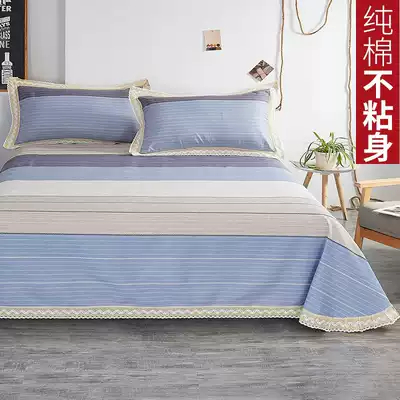 Flat and easy to take care of pure cotton old coarse cloth sheet single piece three piece set thick full cotton linen Kang Single 1 5 1 8m2 bed