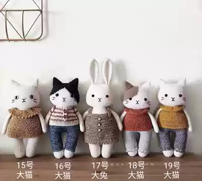 (Finished product) handmade wool DIY crochet super cute short leg cat doll toy gift