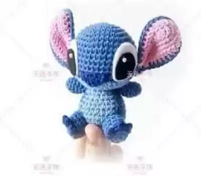 (Non-finished) handmade diy woolen doll Schiat doll colorless hand-made crochet diagram