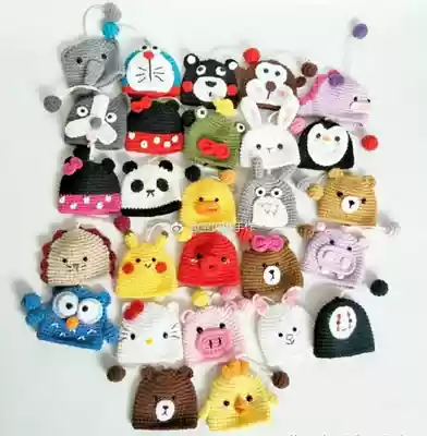(Non-finished letterbox) cartoon animal cute keychain 27 wool hook diagram