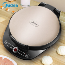 Midea MC-JK30Easy103 electric baking pan household breakfast machine double-sided heating frying machine pancake pan suspension