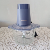 Jiuyang S18-LA170 meat grinder household electric small mixer stuffing machine auxiliary food machine automatic stirring machine