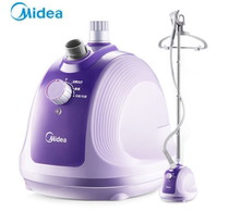 Midea Midea YGJ15B3 Garment Ironing Machine Home Electric Iron Handheld Single Lever Vertical Ironing Machine Ironing Clothes