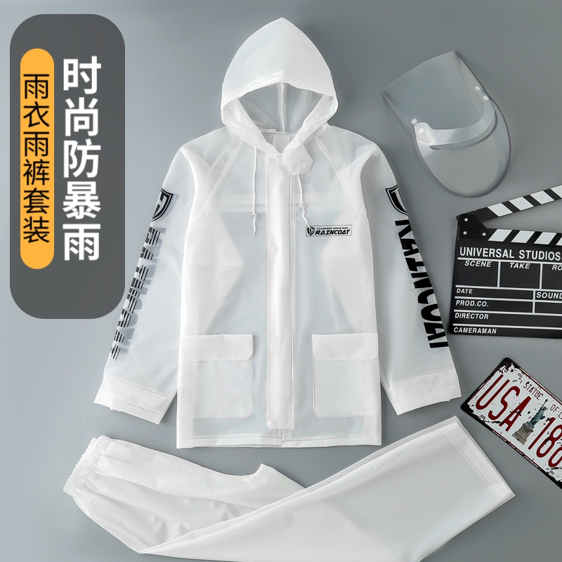 Raincoat rain pants set long rainstorm transparent riding full body waterproof motorcycle split raincoat jacket men and women
