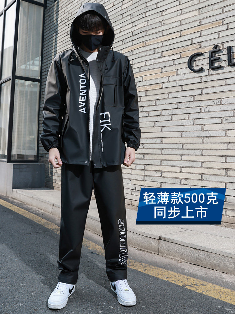 Rainbow delivery motorcycle raincoat rain pants suit Men's and women's two-piece special long version of the full body summer stormproof rain