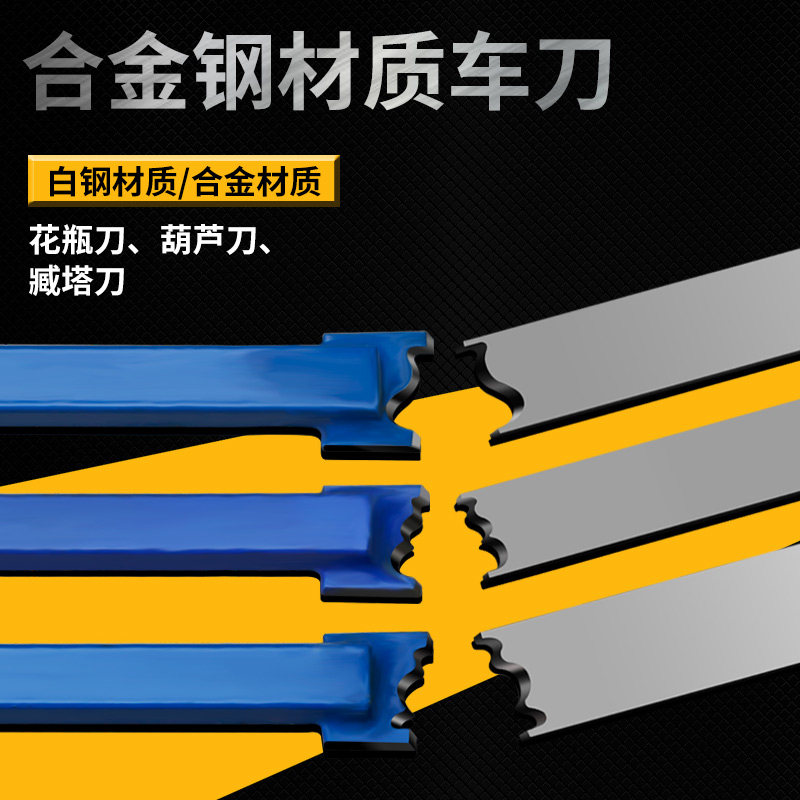 Sculpted Buddha Towers Foehead Knife Hyacinth Knife Vase Knife Buddha Pearl Zang Tower Knife Star Moon Bodhi Coconut Shell Holding Car Knife