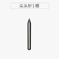 Вибрация -тип пирога