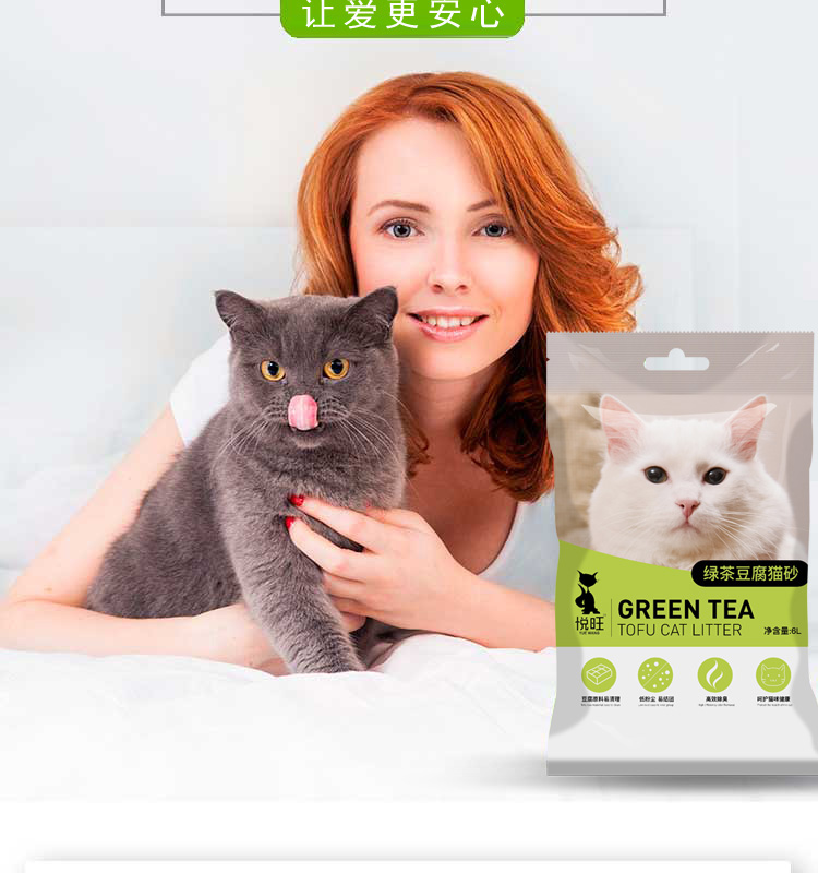 Đậu hũ mèo mèo trà xanh mèo xả rác 6 gói * 6L đậu hũ mèo cát 10 kg 20 kg khử mùi mèo cát không bụi - Cat / Dog Beauty & Cleaning Supplies 	lược chải xù lông chó