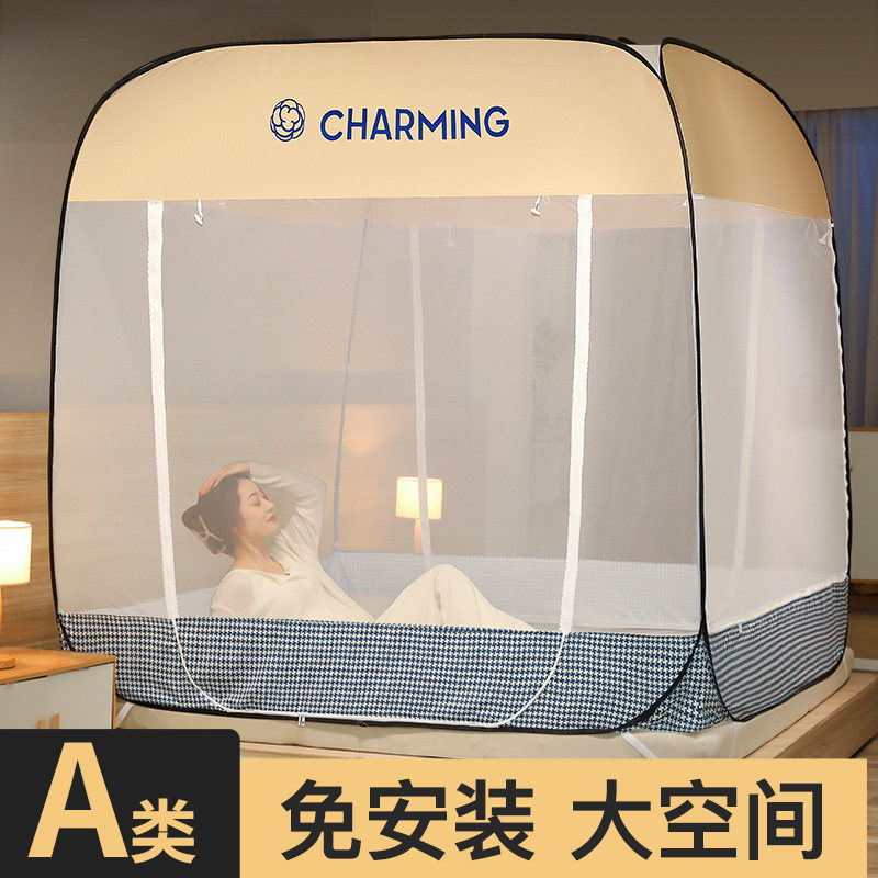 Mount nets household with Mongolia bauck zip bedroom anti - fall children can fold the new high - level tattoo in 2022