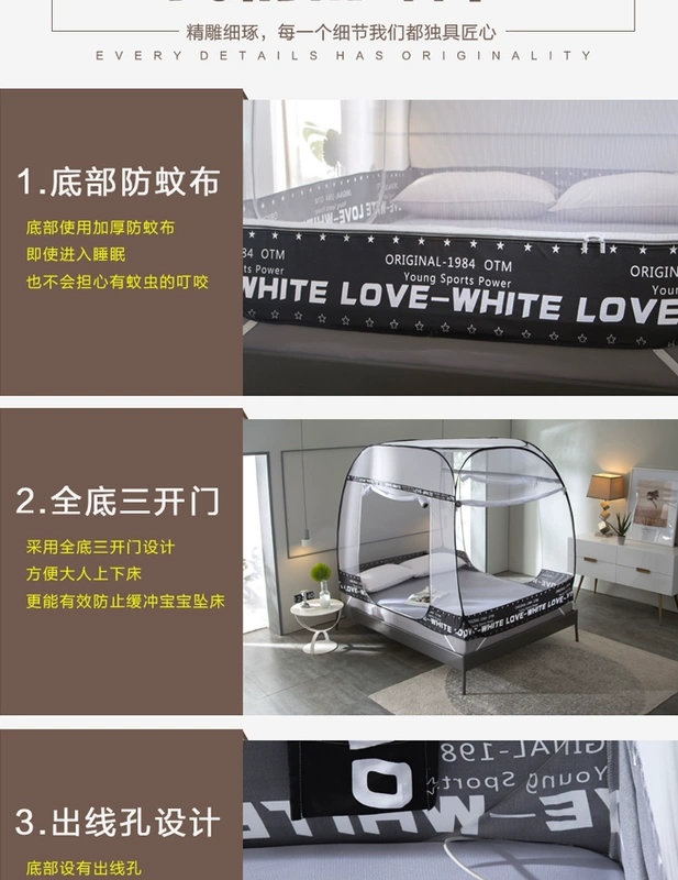 Cửa lưới chống muỗi lắp đặt miễn phí 1,8m giường đôi dây kéo nhà có thể gập lại công chúa gió sinh viên vuông đầu ba cửa mở yurt - Lưới chống muỗi màn chụp gấp gọn thông minh