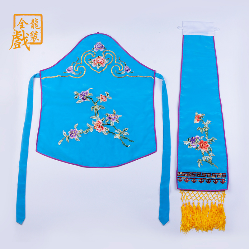 All-dài văn hóa tất cả-rồng trang phục Bắc Kinh Opera Yue opera Huang mei hiệu suất opera costumey ya nhặt ngọc danh sách lúa vòng tay Bốn vành đai hạnh phúc