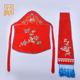 All-dài văn hóa tất cả-rồng trang phục Bắc Kinh Opera Yue opera Huang mei hiệu suất opera costumey ya nhặt ngọc danh sách lúa vòng tay Bốn vành đai hạnh phúc