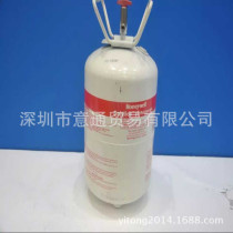 New type of refrigerant for imported luxury cars special refrigerant for Land Rover and other luxury cars Honeywell r1234yf