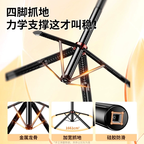 硕图 Мобильный телефон, трубка, штатив, напольное настольное универсальное дорожное оборудование, портативный универсальный заполняющий свет, новая коллекция