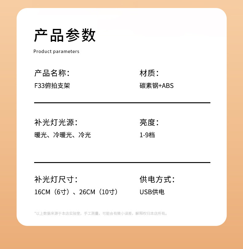 详情_22.jpg