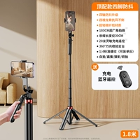 ✅[Топ-модель] Четвероногое животное ростом 1,8 метра ⭐Алюминий из углеродного волокна, легкий и устойчивый ⭐Четырехосная защита от тряски