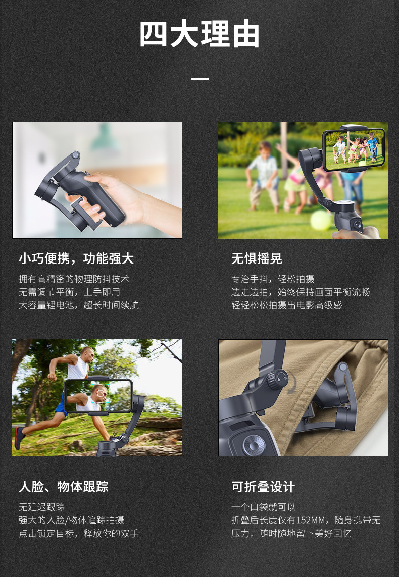 Детали L7C Page_03.jpg