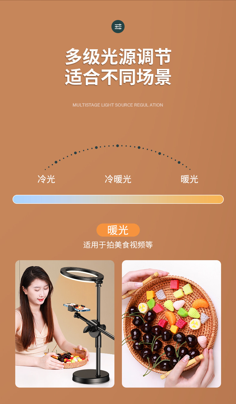 详情_11.jpg