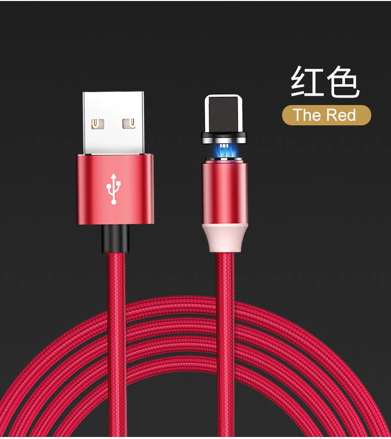 Детали магнитного кабеля данных_11.png