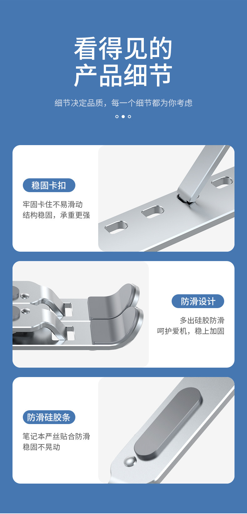 Подробная информация о ноутбуке скобки_10.jpg