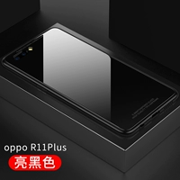 R11plus модернизированная модель [ярко -черный] Гртильный стеклянный спин