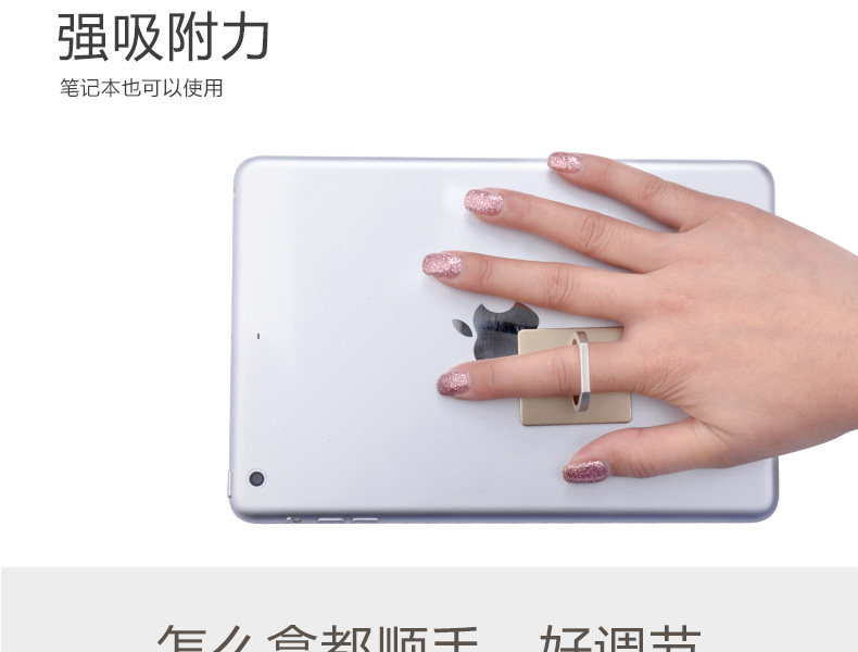 Support téléphone portable - Ref 1363474 Image 13