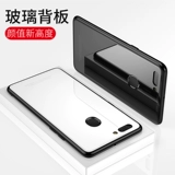 Oppo, чехол для телефона, ультратонкая матовая силиконовая защитная сумка, 11plus, 11S, защита при падении