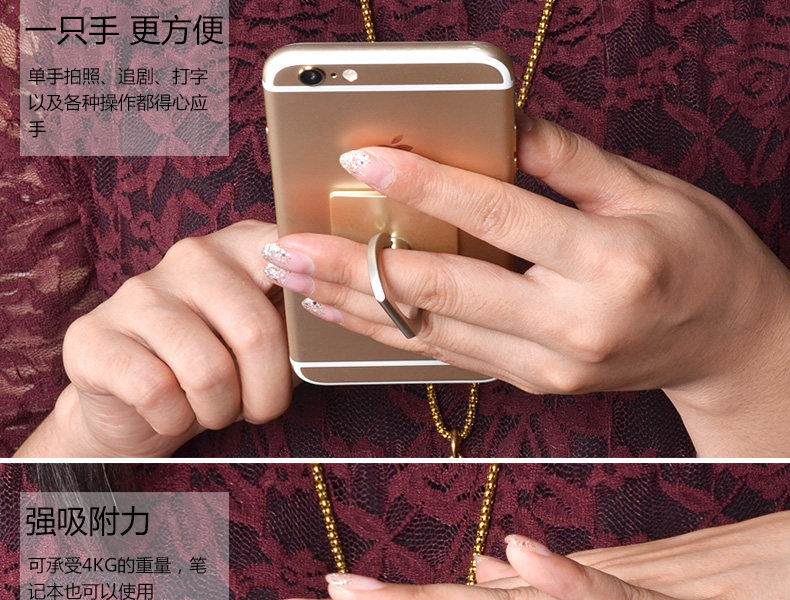 Support téléphone portable - Ref 1363474 Image 16