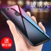 Товары от 硕图旗舰店