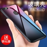 Oppo, чехол для телефона, ультратонкая матовая силиконовая защитная сумка, 11plus, 11S, защита при падении