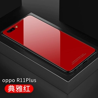 R11plus модернизированный стиль [Китай красный] Гртильный стеклянный заклятый