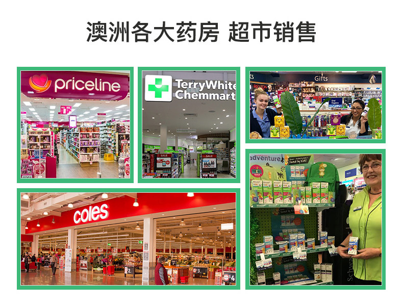 澳洲89年母婴老牌 Brauer 婴幼儿液体锌滴剂 200ml 天猫优惠券折后￥49包邮包税（￥129-80）