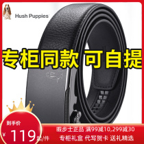 Leisure Belt Mens Leather Self-Closed Belt in the Upper Tip Tie Leisure Fashion Mens Belt