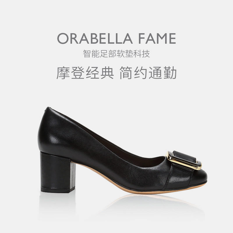 clarks orabella fame shoes