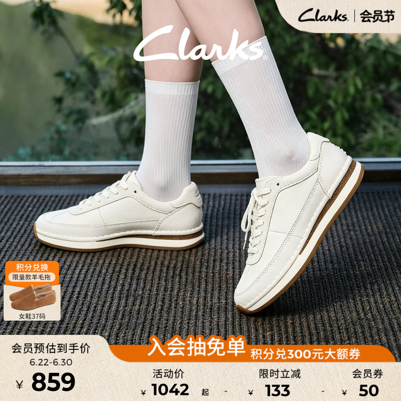 Clarks Craftrunlite Spring and Summer Retro White Shoes, Comfortable Height-Increasing Slimming Sports Casual Shoes for Women Clarks Craftrunlite Spring and Summer Retro White Shoes, Comfortable Height-Increasing Slimming Sports Casual Shoes for Women