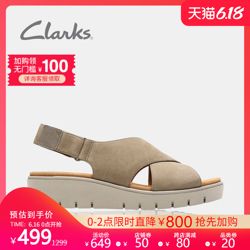 clarks karely hail