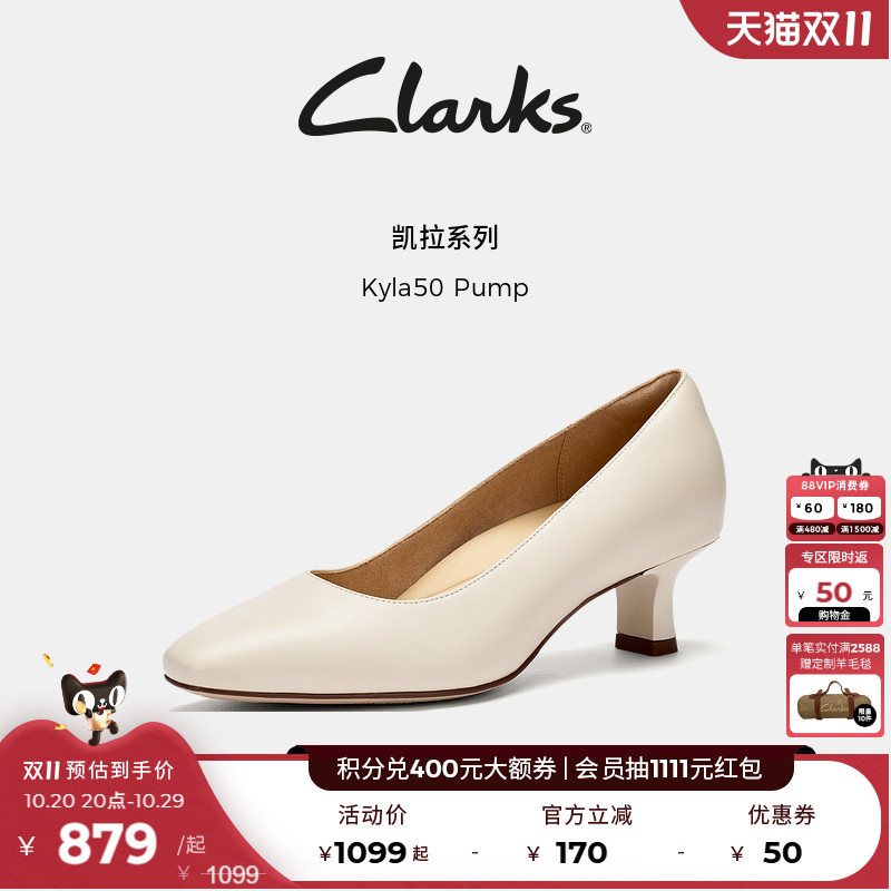 Clarks Kyla50 Pump Women's Shoes, Spring and Autumn Soft Sheep Leather Workwear Simple High-Heeled Wedding Shoes Clarks Kyla50 Pump Women's Shoes, Spring and Autumn Soft Sheep Leather Workwear Simple High-Heeled Wedding Shoes