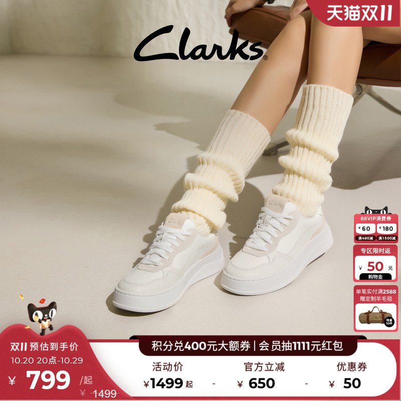 Clarks Lemolite up Women's Shoes, Fashionable Thick-Soled Height-Increasing White Sneakers, Lightweight Casual Sports Sneakers Clarks Lemolite up Women's Shoes, Fashionable Thick-Soled Height-Increasing White Sneakers, Lightweight Casual Sports Sneakers